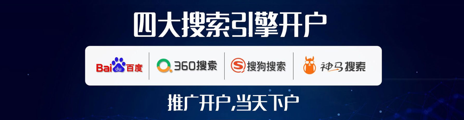 上虞快手信息流